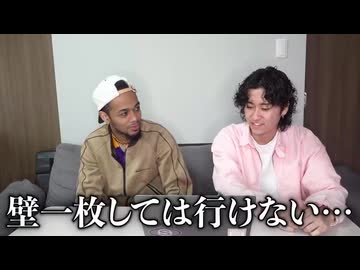 無職回廊