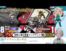 【ユグドラユニオン】004回_リトライでレベリングできるんだね