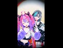 綺々羅々ヴィヴィ/輪堂千速「WWW」#shorts 【MMD】【ホロライブ】‪             @KikiraraVivi   @RindoChihaya ​