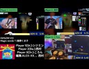 【GITADORA】Magic words?  ADV-G、ADV-B、ADV-D【プレイ動画】