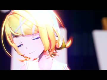 【MMD】Sour式鏡音リン -Gimme×Gimme-　fix2