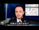 mRNAワクチンはヒトの遺伝子に組み込まれ、がんを誘発！