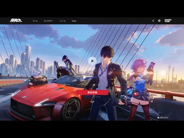 【オマケMMD】無限大Ananta (无限大) / モデルテスト【公式MMDモデル】