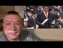20251113_2025年11月13日、超ド正論な国会答弁。