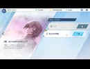 【実況】過ぎ去りし刻のオラトリオ編　3章　遺された未来のためのエクレシア　part1