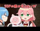 35Pをかばってくれるみこち【ホロライブ手描き切り抜き/さくらみこ】
