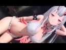 【MMD】百鬼あや○/SHAKE IT【紳士向け】