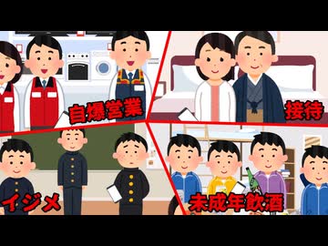 じゃ、全宇宙に発信するね