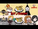【アニメ？】 「黒サンタの決戦」 「チームかりん vs ナルシストの成川さん」 【悪夢】 【決戦】 【ストリートファイター6】 【餓狼伝説 City of the Wolves】