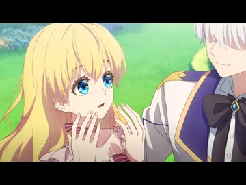 ある日、お姫様になってしまった件について　10　恋のライバルの帰郷