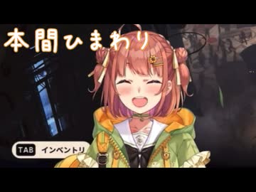 VTuberくしゃみまとめ Part325