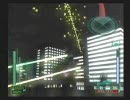 地球防衛軍2　インフェルノ突入　56龍虫復活