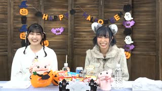 小林愛香の「公開リハーサル」第96回