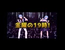 テラストリアス□歌ってみたよcollection