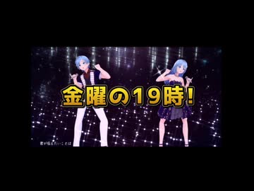 テラストリアス□歌ってみたよcollection