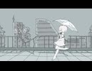 カフカ 歌ってみた【転寝こより】