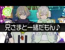 【18TRIP】少しも寒くないわ | アポトーシスへの誘惑【初見実況】#2