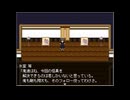 怪異 能面 【怪異症候群】chapter4 前編