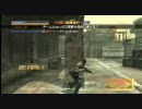 [MGO2]夢見がちな俺がF.H目指す020