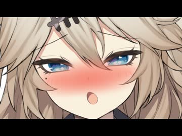 つむぎの初めてを貰った【一人称/ラブコメ】