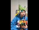 TTロードスターのアウディaudiのドライバー・運転手が死亡事故・交通事故・重傷事故・暴走事故・過失運転・危険運転・死傷事故・ながら運転・飲酒運転・居眠り運転しないように願う祈祷