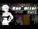 【EgoMixer】のーみそこねこねPart1【VOICEPEAK実況】