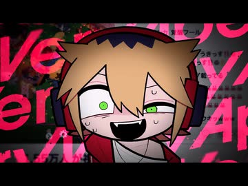 【cono】Very Very Ape (Official Music Video)