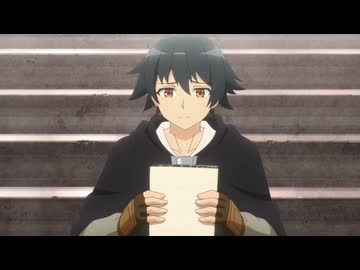 無職の英雄 ～別にスキルなんか要らなかったんだが～ 第8話「魔法学院」