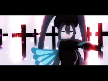 【MMD】いますぐ輪廻【ポケミク】