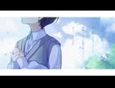 【歌ってみた】花の咲く場所 - 今井麻美 / covered by かりそめ