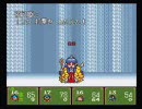 急いで新桃太郎伝説をプレイした　その９