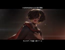 大根役者  /  遺燈りんご【UTAUカバー】