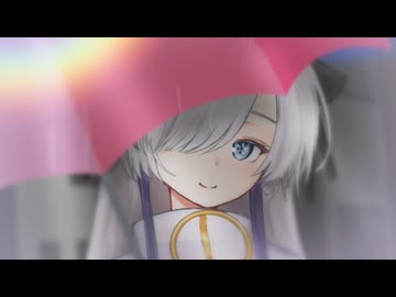 相合傘デザイア【ソフトウェアトーク劇場】