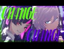 【MMDツイステ】CH4NGE【リリア/エペル】