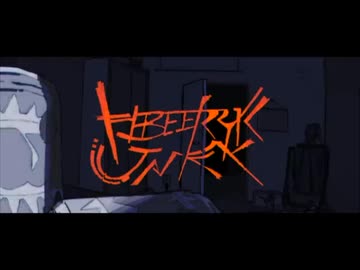 へべれけジャンキー歌ってみた【秋雨まさ】