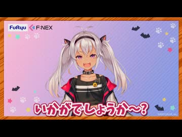 マオ色マジック