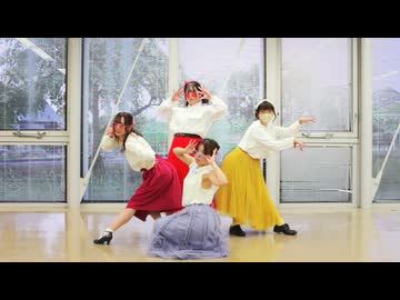 【天照すだちなびAR】エンプレス＝ディスコ 踊ってみた