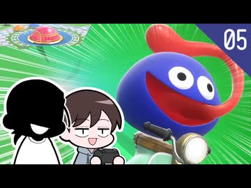 【カービィのエアライダー】クリスとダンの休日エアライダー＃05【ゆっくり実況】