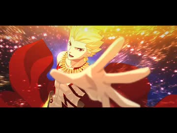 【FGO アーチャー冠位戴冠戦】『ギルガメッシュ・ネイキッド』宝具＋EXモーション スキル使用まとめ【Fate/Grand Order】
