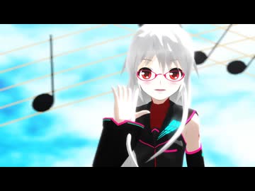 【MMD】健音テイでおじゃま虫【UTAUカバー】