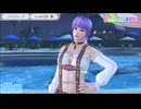 DOAXVV あやねのぴょんぴょんスゴロク 蔵出しプレイ動画