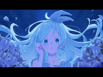 君が居ない夜 / 重音テト
