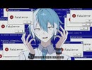 【松田っぽいよ】フェイタルエラー 【UTAUカバー】