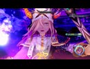 イースIX -Monstrum NOX- Lunatic キメラ・ルーション 背教者