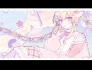 夢中毒 / 初音ミク