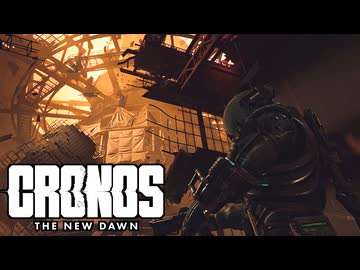 ゆっくり実況[Cronos: The New Dawn]-9.5-