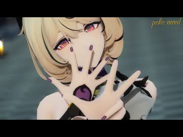 【ゼンゼロMMD】イドリーが可愛く「Booo!」