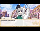 【卓m@s／TRPG】邪眼の姫の物語／第708話【SW2.5】