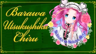 あの人に似ている】- 高倉健＆裕木奈江 - ニコニコ動画