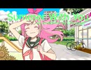 Summer with you 【#kzn】オリジナル曲